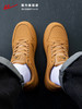 回力男鞋小麦色板鞋2025新款夏季透气百搭鞋子复古休闲小白鞋男款1599 商品缩略图2