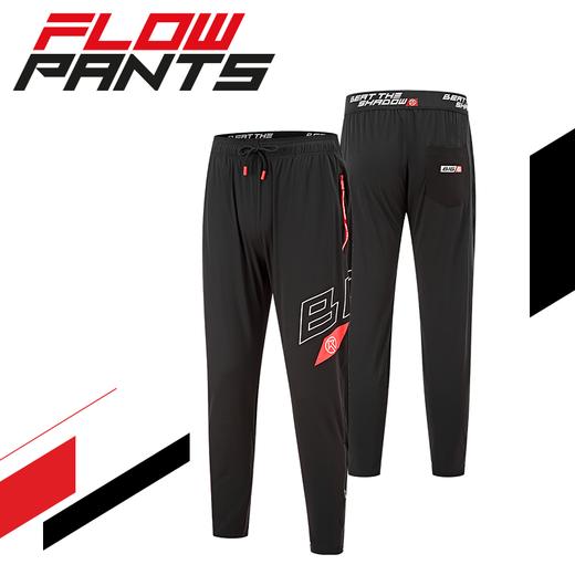 BigK 大K FLOW PANTS 休闲运动长裤  城市休闲运动 户外徒步 商品图0