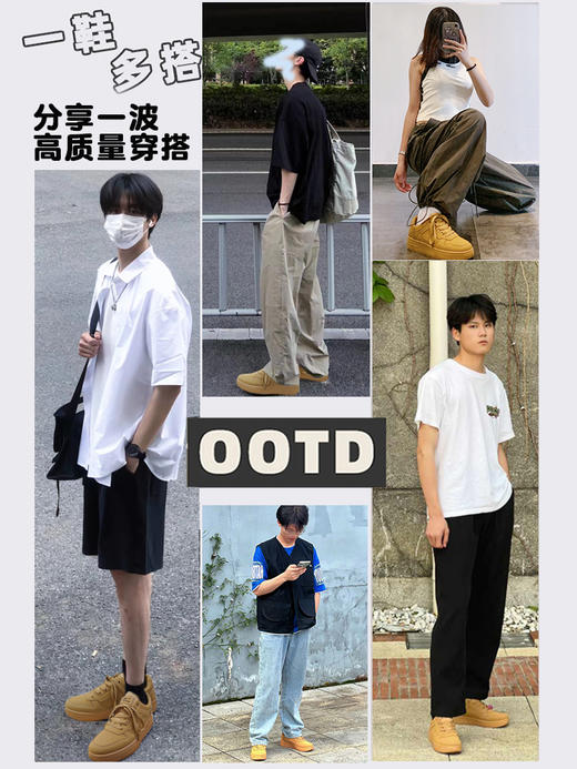 回力男鞋小麦色板鞋2025新款夏季透气百搭鞋子复古休闲小白鞋男款1599 商品图3