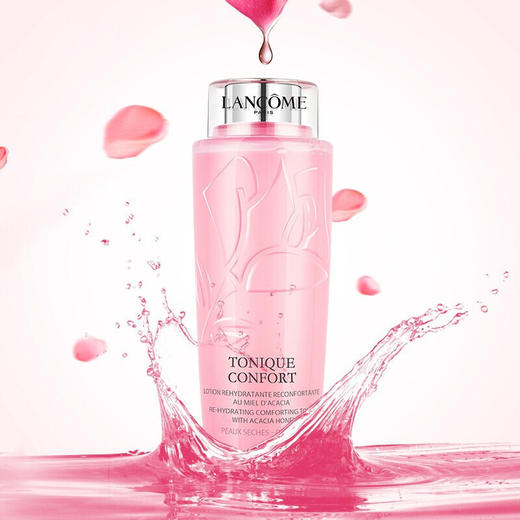 兰蔻明星大粉水400ml 舒缓温和保湿 补水锁水清爽爽肤水 商品图9