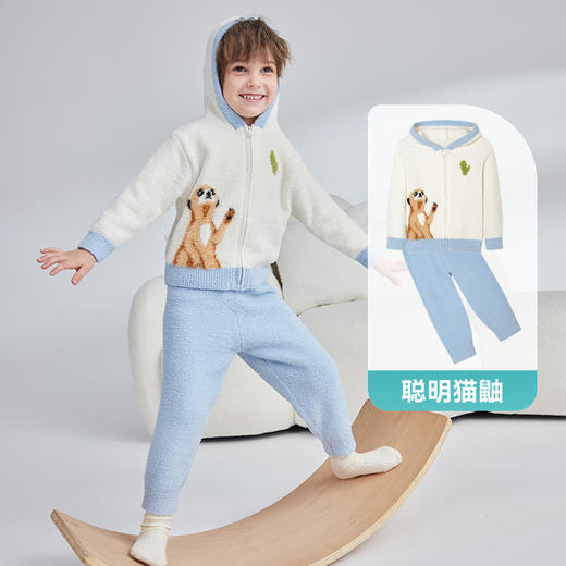 【秒杀】ibaby×outlast太空科技恒温半边绒家居服睡衣套装 商品图8