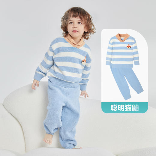 【秒杀】ibaby×outlast太空科技恒温半边绒家居服睡衣套装 商品图7