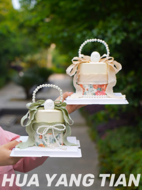 浮生若梦 · 奶油蛋糕