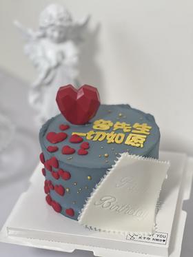 男士姓氏 一切如愿