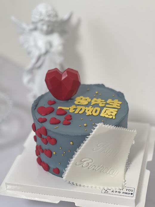 男士姓氏 一切如愿 商品图0