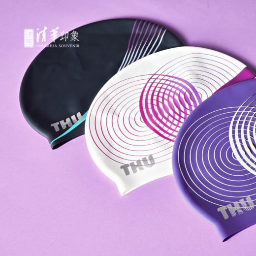 清华文创硅胶时尚防水专业炫彩泳帽 商品图0