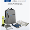 男女商务背包双肩包 USB电脑包休闲包（3-832） 商品缩略图3