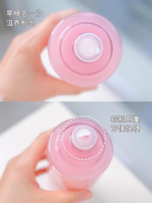 兰蔻明星大粉水400ml 舒缓温和保湿 补水锁水清爽爽肤水 商品图7