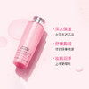 兰蔻明星大粉水400ml 舒缓温和保湿 补水锁水清爽爽肤水 商品缩略图11