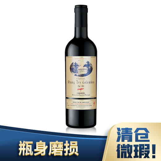 【清仓】哥伦布 哥仑布古堡 干红葡萄酒 公爵 750ml 商品图2