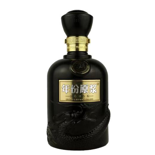 古井贡二十年 一箱6瓶 商品图2