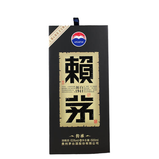 赖茅 一箱6瓶 商品图2