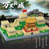 【中国名建筑积木玩具】广寒宫黄鹤楼天安门万里长城苏州园林立体积木儿童玩具 商品缩略图4