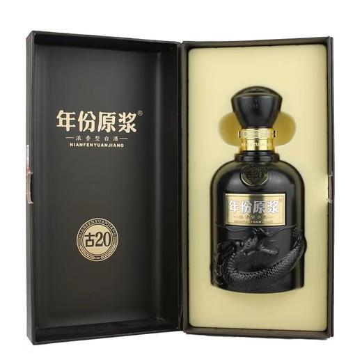 古井贡二十年 一箱6瓶 商品图1