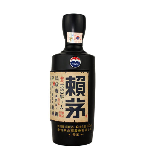 赖茅 一箱6瓶 商品图1