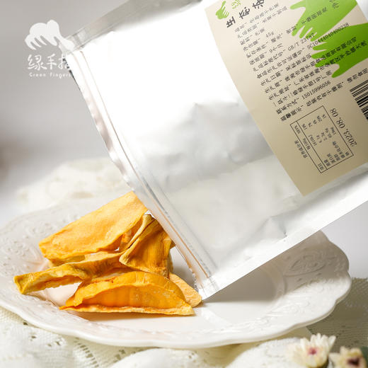 生态冻干芒果 | 绿家自产*Eco-freeze dried  mango | Self-production 商品图5