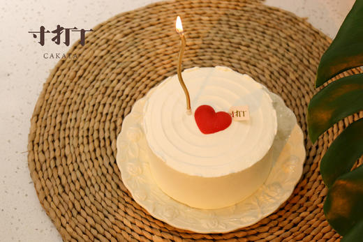 爱心·草莓啵啵奶油蛋糕丨（可备注少糖） 商品图0