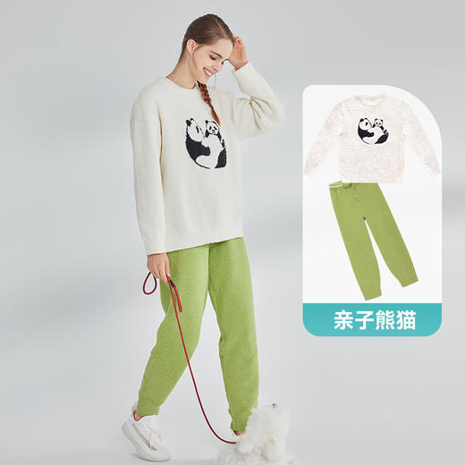 【秒杀】ibaby×outlast太空科技恒温半边绒家居服睡衣套装 商品图10