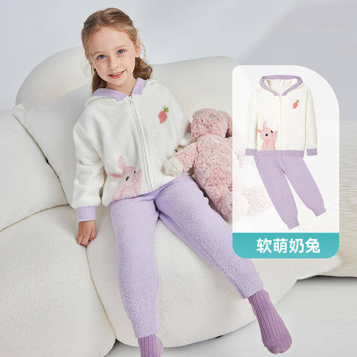 【秒杀】ibaby×outlast太空科技恒温半边绒家居服睡衣套装 商品图6