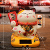 K-FYM-太阳能摇手 招财猫 自动招手小摆件创意办公桌饰品汽车内摇手猫装饰 商品缩略图2