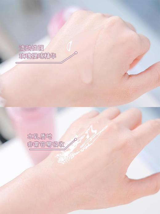 兰蔻明星大粉水400ml 舒缓温和保湿 补水锁水清爽爽肤水 商品图8