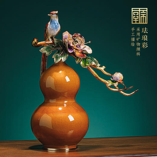 福禄寿喜 陶瓷+珐琅33*17*40珐琅葫芦居家办公室玄关新中式摆件 商品图4