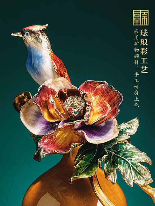 福禄寿喜 陶瓷+珐琅33*17*40珐琅葫芦居家办公室玄关新中式摆件 商品图3