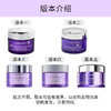 LANCÔME  兰蔻雪花霜 新塑颜焕白霜15ml 补水保湿 雪花膏 新老款随机发/新款渐变色 商品缩略图5
