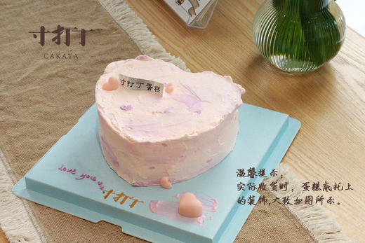 夏梦的偏向·荔枝玫瑰奶油蛋糕丨（可备注少糖） 商品图3