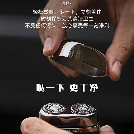 生日礼物送男生朋友老公男士男友高级感实用的惊喜高档七夕情人节昔马剃须刀 S1青春款 商品图1
