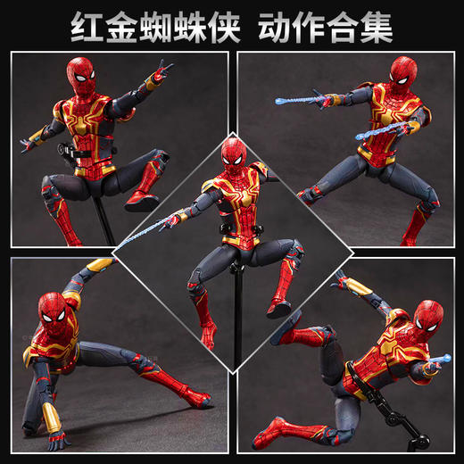 正版中动漫威复仇者联盟蜘蛛侠玩具正品手办男生可动人偶公仔摆件中动 漫威正版授权  黑红蜘蛛侠 商品图2