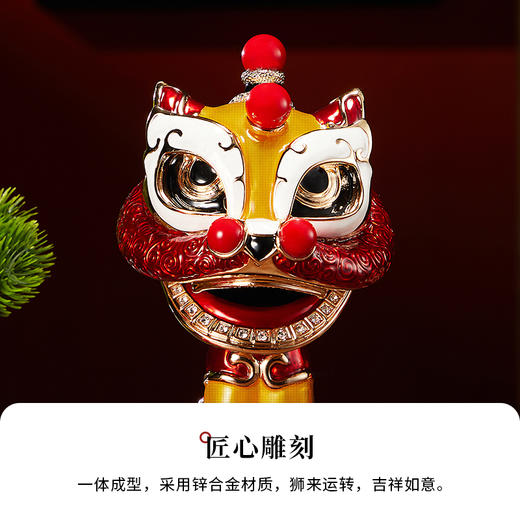 E-N-H0388 诺诗曼 开门红 珐琅(醒狮)摆件 国潮醒狮摆件珐琅彩高端家居客厅 商品图2