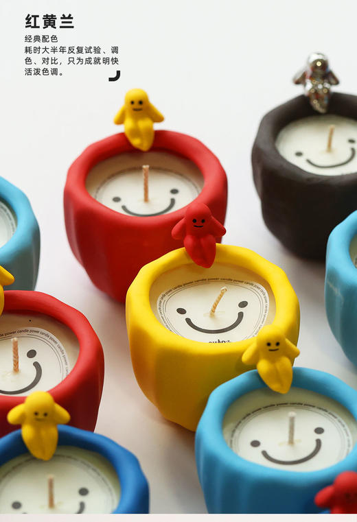 CHAO studio香薰蜡烛礼盒原创可爱治愈造型香氛送礼生日圣诞礼物时光 治愈小胖烛台 160g 商品图4