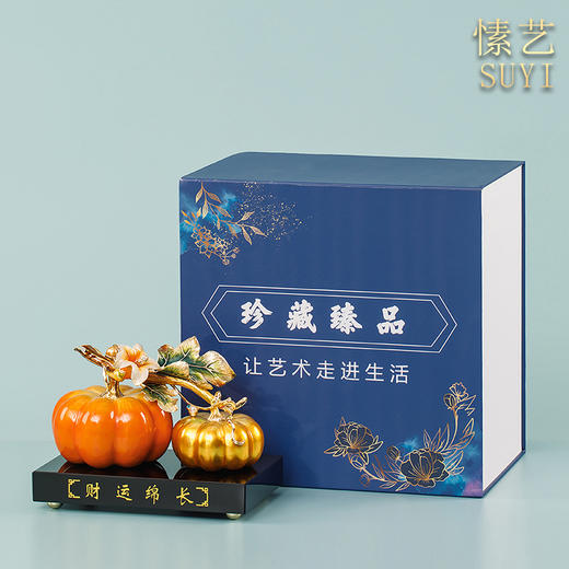 E-ZL-M925 财运绵长珐琅彩摆件 新中式居家装饰桌面摆件工艺品客厅玄关饰品 商品图3