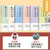 一年级如何教得更容易/二年级如何教得更扎实 商品缩略图0