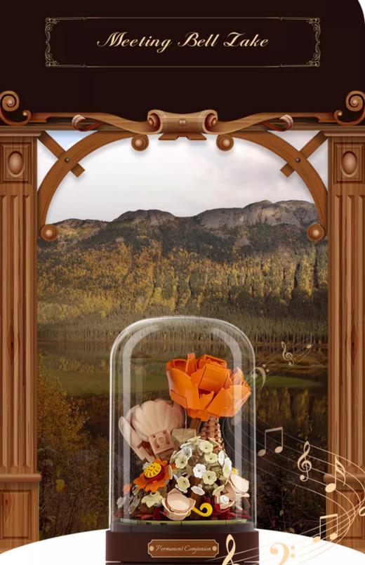 JAKI佳奇积木永生花音乐盒玫瑰花束拼装玩具桌面摆件送女生日礼物佳奇 漫步爱琴海/遇见贝尔湖 商品图3