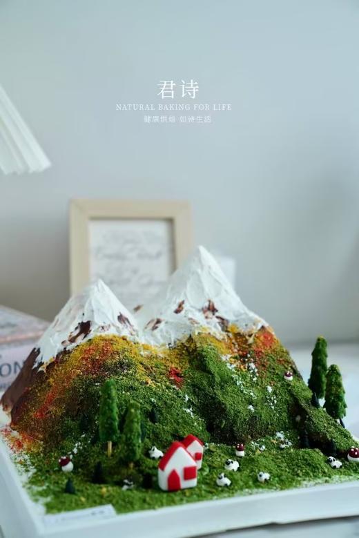 微场景系列—山景蛋糕 商品图0