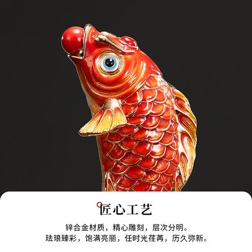 E-N-0407/0406 诺诗曼 鸿运锦鲤水晶球 珐琅摆件 鸿运锦鲤珐琅彩鱼水晶球摆件招财客厅电视柜 商品图2