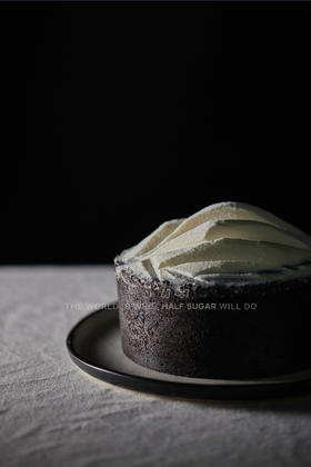 空山HALF SUGAR