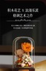 JAKI佳奇积木永生花音乐盒玫瑰花束拼装玩具桌面摆件送女生日礼物佳奇 漫步爱琴海/遇见贝尔湖 商品缩略图2