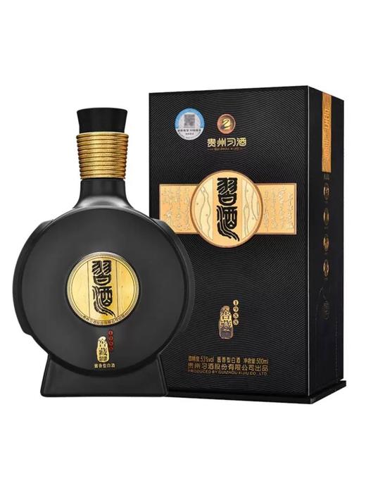 习酒窖藏1988 酱香型白酒53度500ml 单瓶礼盒装 贵州白酒 商品图3