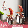 E-N-0407/0406 诺诗曼 鸿运锦鲤水晶球 珐琅摆件 鸿运锦鲤珐琅彩鱼水晶球摆件招财客厅电视柜 商品缩略图1