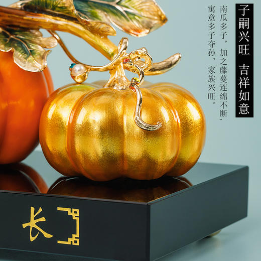 E-ZL-M925 财运绵长珐琅彩摆件 新中式居家装饰桌面摆件工艺品客厅玄关饰品 商品图2