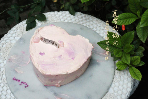 夏梦的偏向·荔枝玫瑰奶油蛋糕丨（可备注少糖） 商品图1