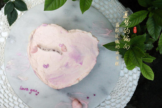 夏梦的偏向·荔枝玫瑰奶油蛋糕丨（可备注少糖） 商品图2