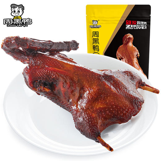 【助农】江城百臻周黑鸭真空整鸭450g 商品图4