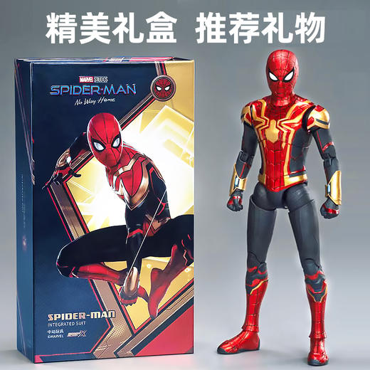 正版中动漫威复仇者联盟蜘蛛侠玩具正品手办男生可动人偶公仔摆件中动 漫威正版授权  黑红蜘蛛侠 商品图4