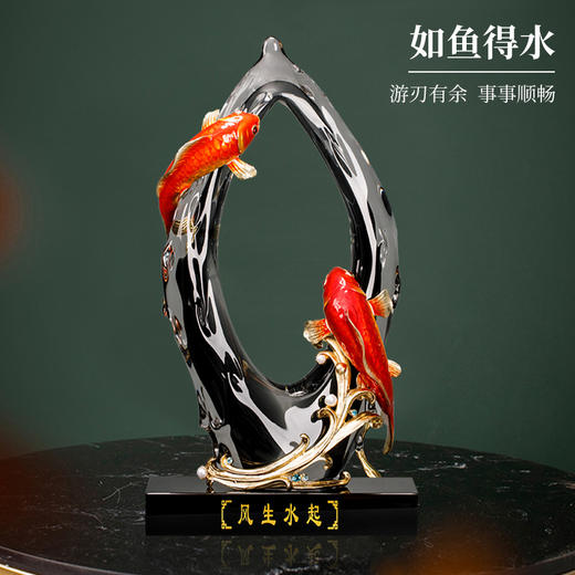 E-ZL-M908 如鱼得水珐琅彩摆件 风生水起 商品图4