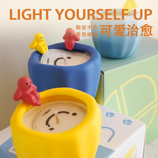CHAO studio香薰蜡烛礼盒原创可爱治愈造型香氛送礼生日圣诞礼物时光 治愈小胖烛台 160g 商品图2