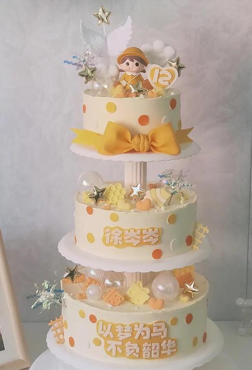 小朋友架子11 商品图0